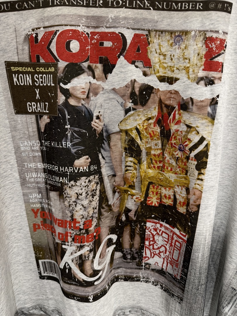 Camiseta Oversized de Manga Cu - Streetwear Brands 2026 avaliação e preço
